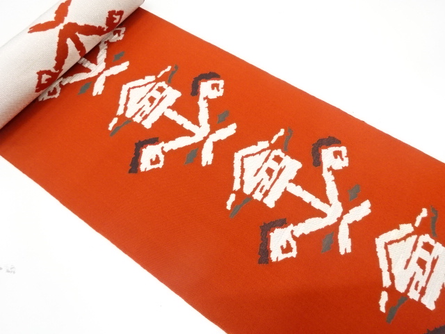 アンティーク　抽象花模様織り出し　八寸帯地反物